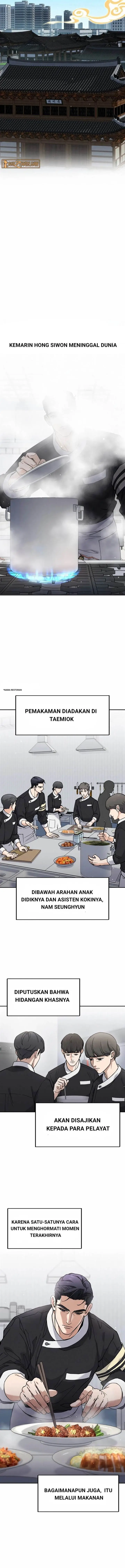 image-komik-gods-cooking-chapter-1-1/13