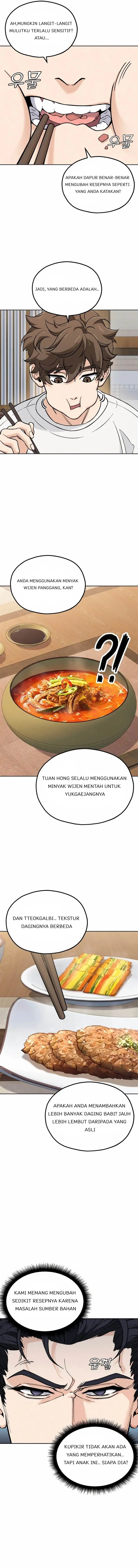 image-komik-gods-cooking-chapter-1-5/13