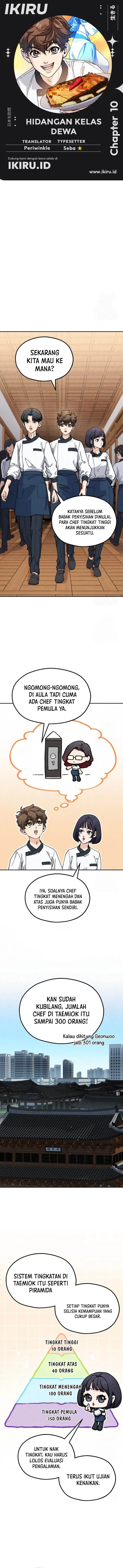 image-komik-gods-cooking-chapter-10-0/17