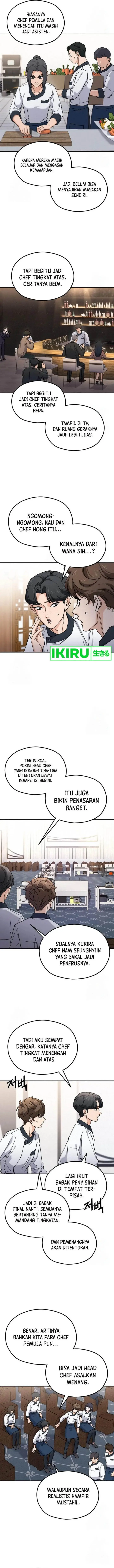 image-komik-gods-cooking-chapter-10-1/17