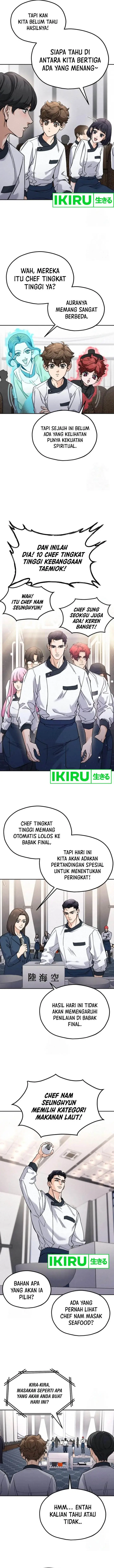 image-komik-gods-cooking-chapter-10-2/17