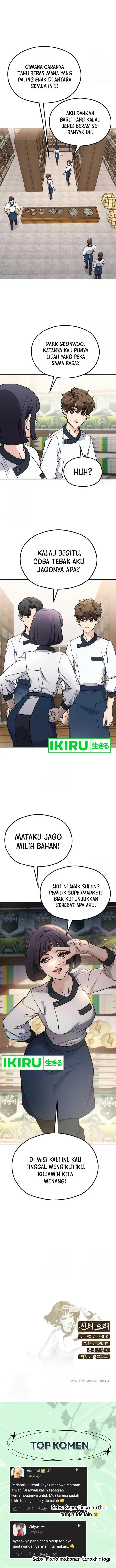 image-komik-gods-cooking-chapter-10-15/17