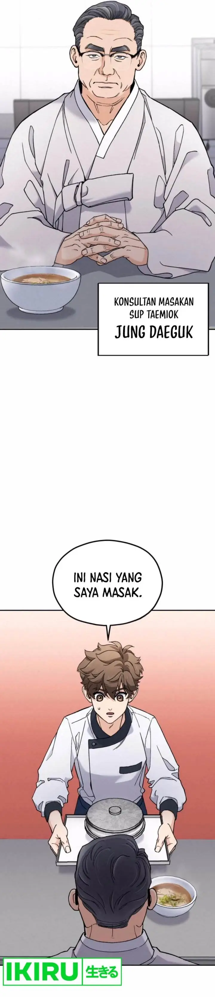 image-komik-gods-cooking-chapter-11-45/54