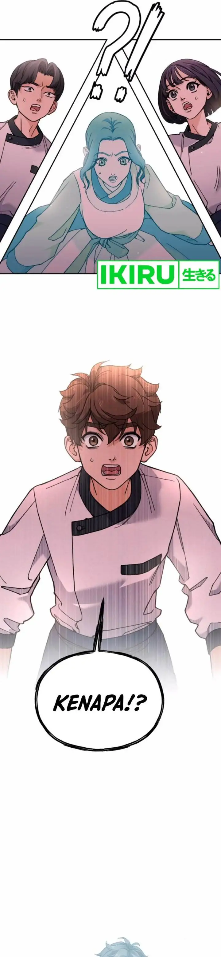 image-komik-gods-cooking-chapter-11-49/54