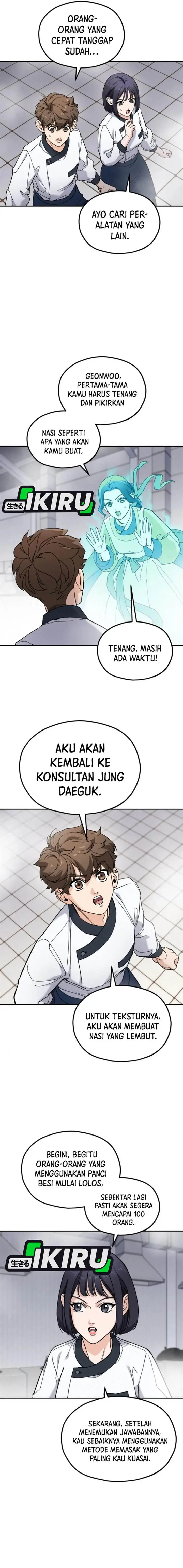 image-komik-gods-cooking-chapter-12-12/27