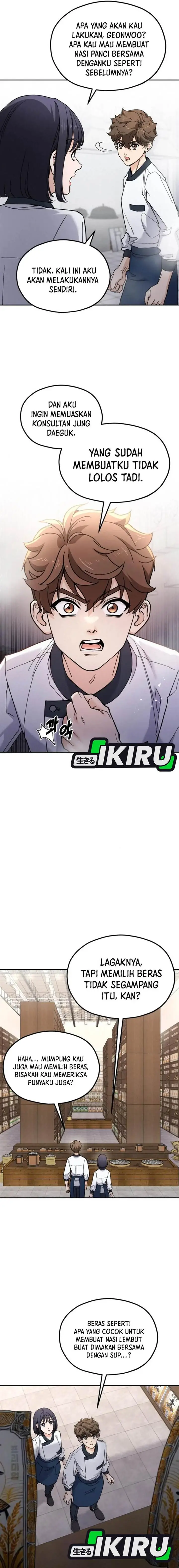 image-komik-gods-cooking-chapter-12-13/27