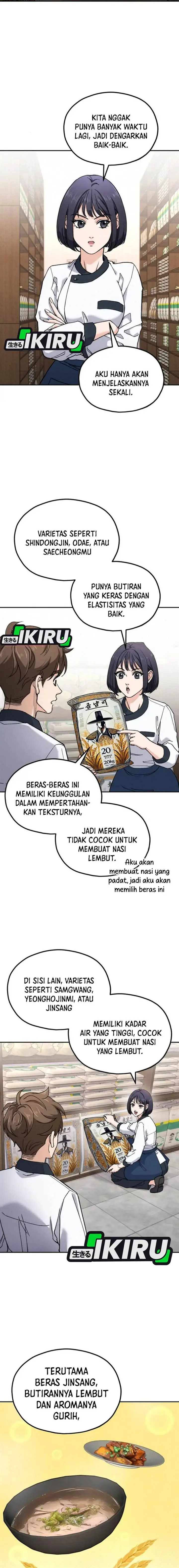 image-komik-gods-cooking-chapter-12-14/27