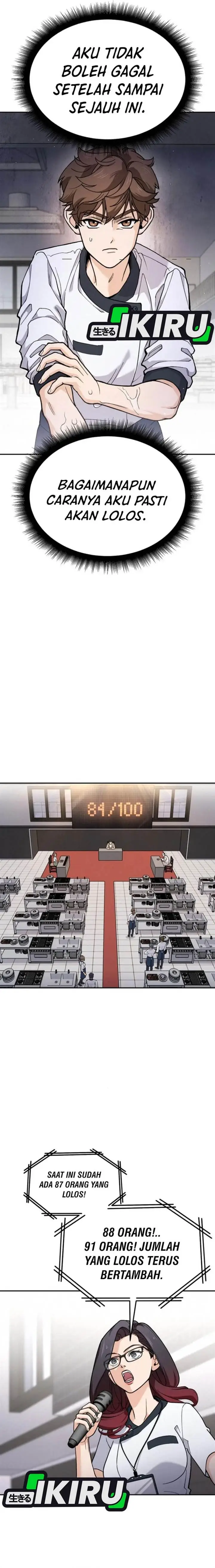 image-komik-gods-cooking-chapter-12-18/27