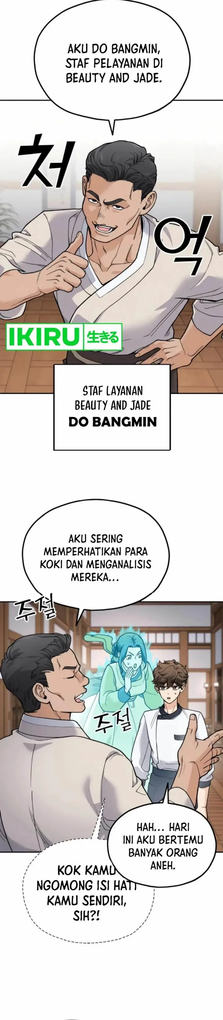 image-komik-gods-cooking-chapter-13-16/40