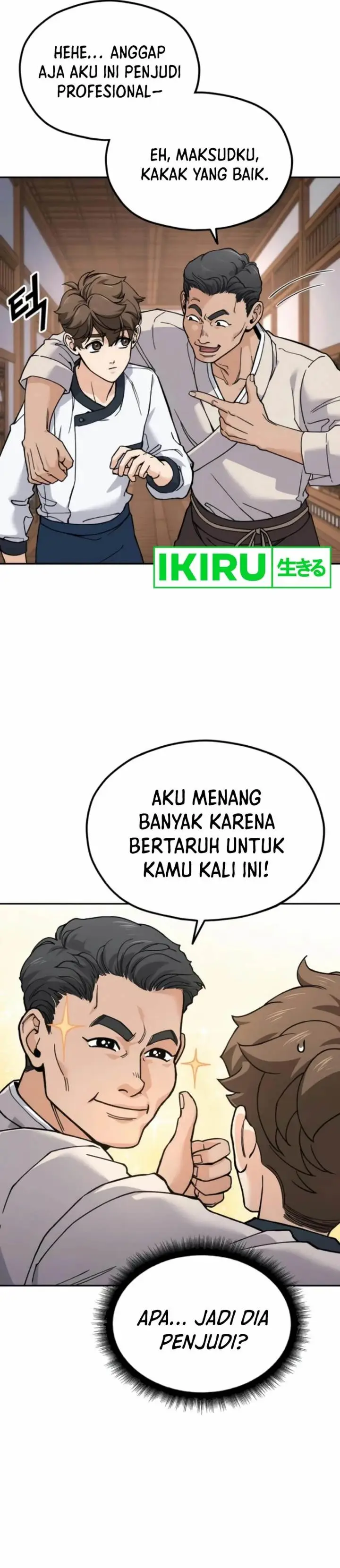 image-komik-gods-cooking-chapter-13-17/40