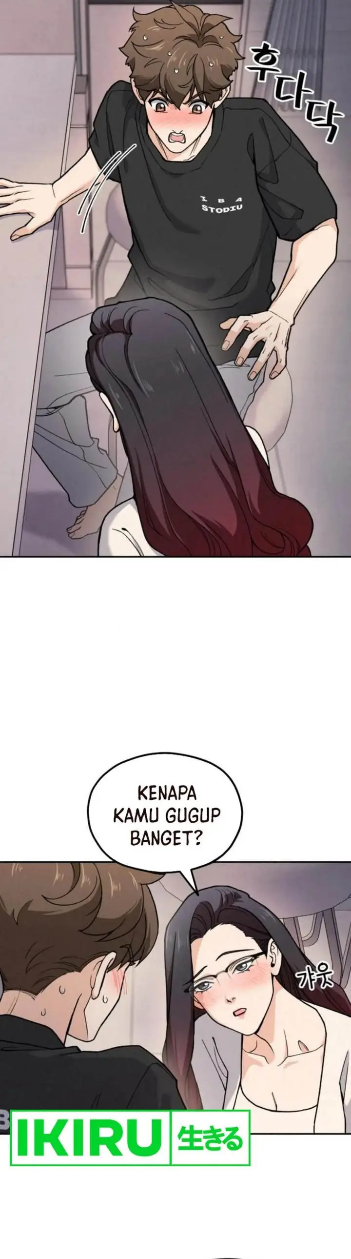 image-komik-gods-cooking-chapter-14-3/48