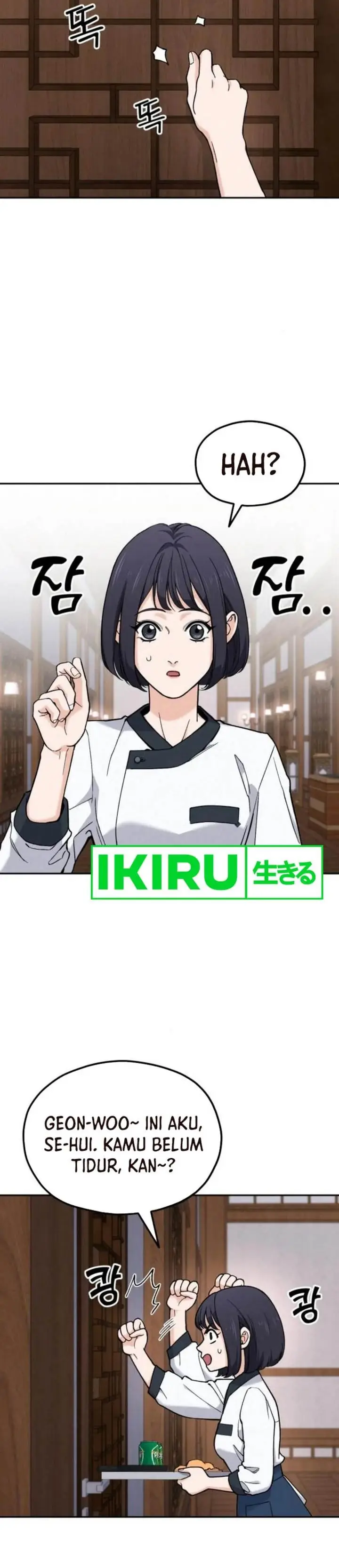 image-komik-gods-cooking-chapter-14-16/48