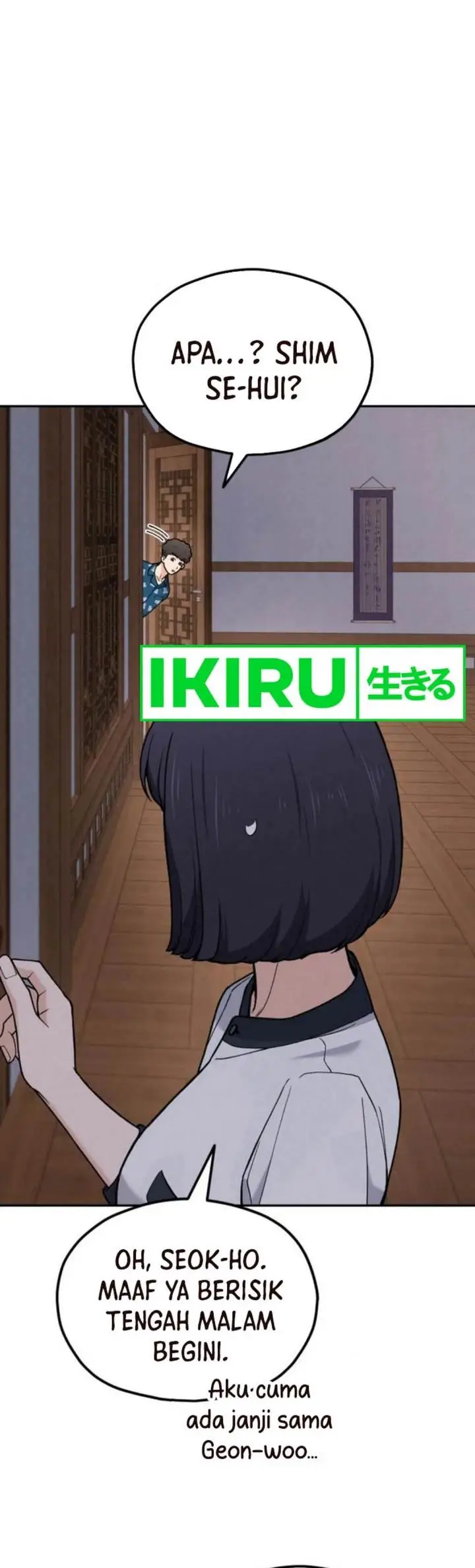 image-komik-gods-cooking-chapter-14-17/48