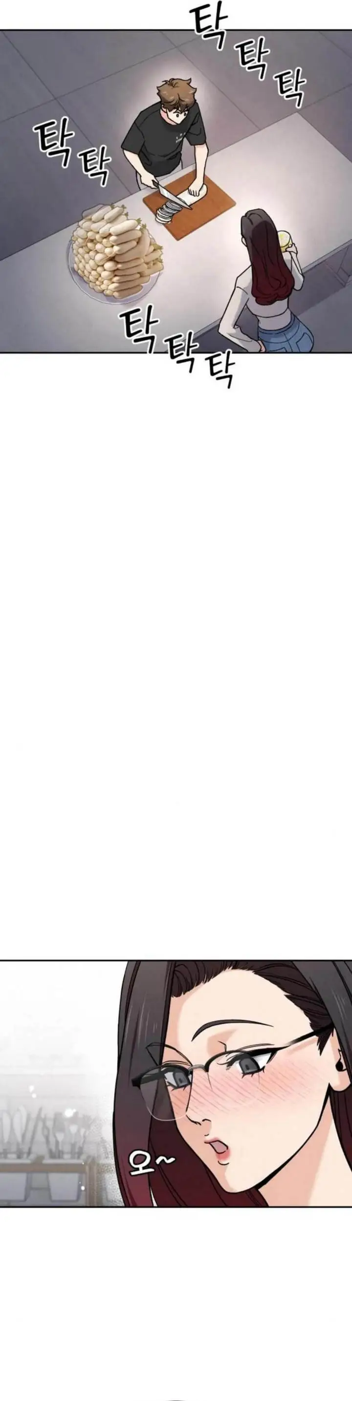 image-komik-gods-cooking-chapter-14-26/48