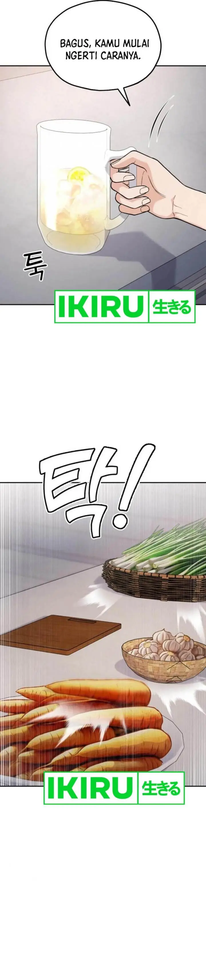 image-komik-gods-cooking-chapter-14-27/48