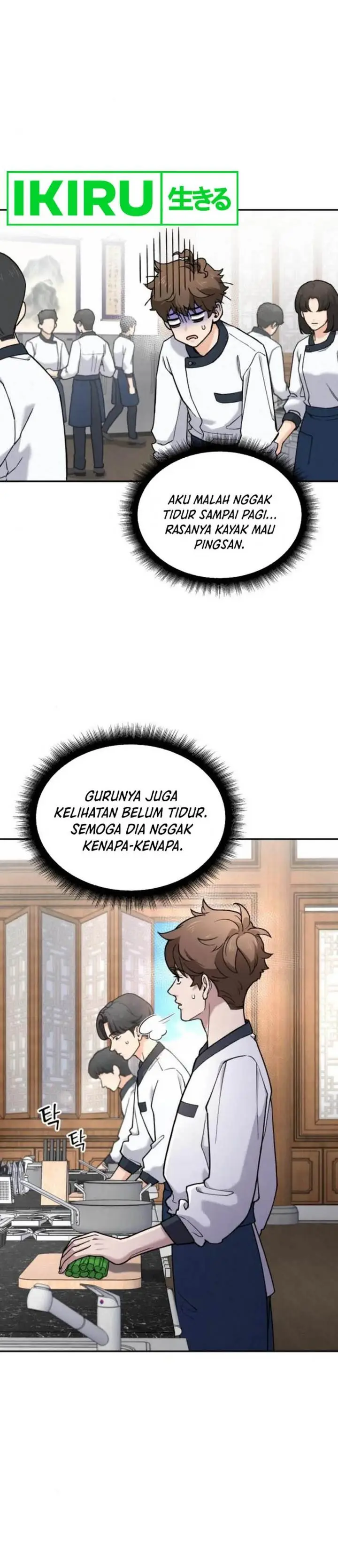 image-komik-gods-cooking-chapter-14-32/48