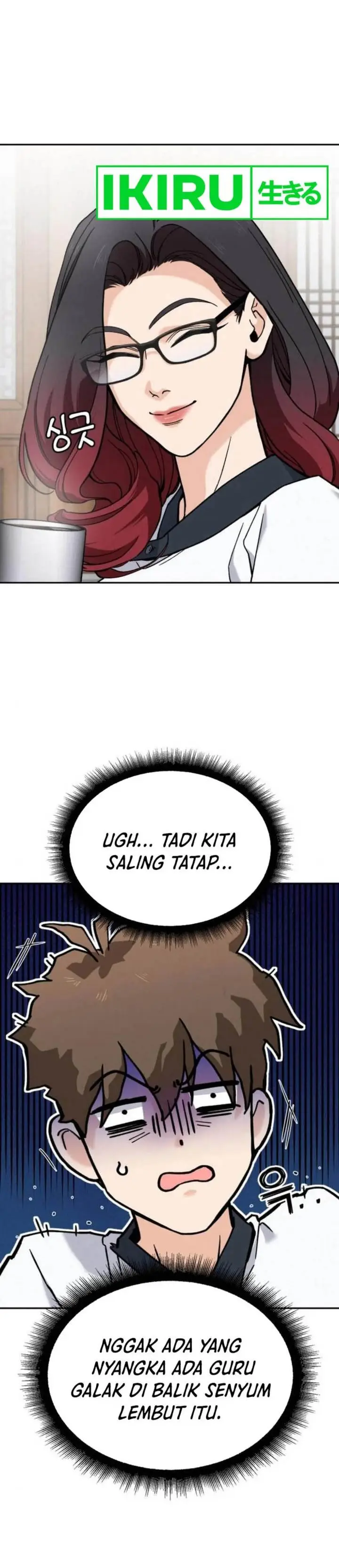 image-komik-gods-cooking-chapter-14-37/48