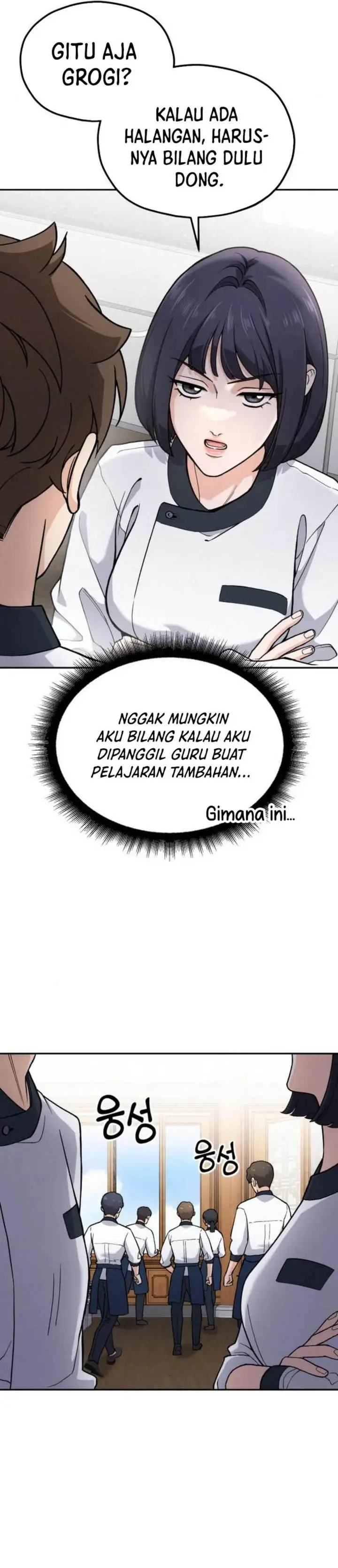 image-komik-gods-cooking-chapter-14-42/48