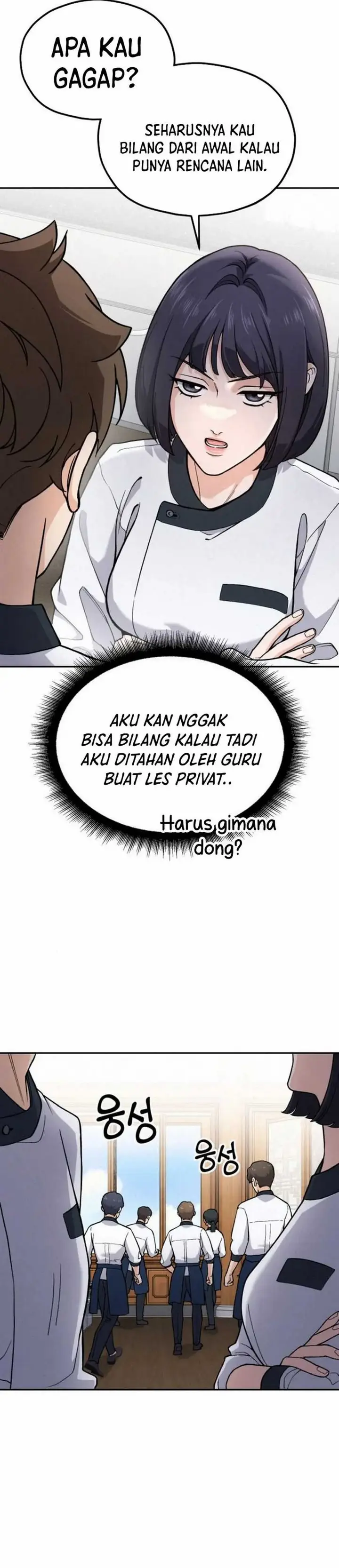 image-komik-gods-cooking-chapter-15-1/56