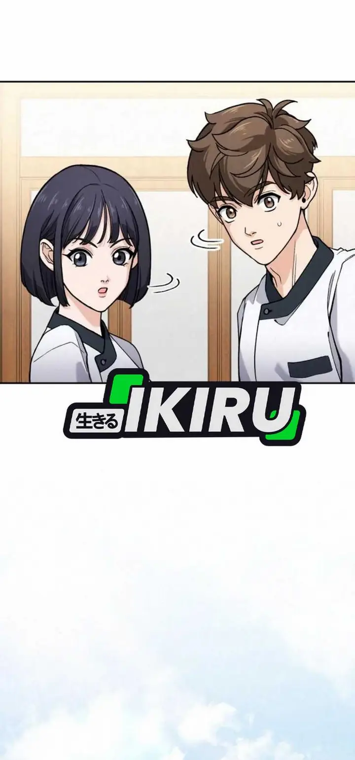 image-komik-gods-cooking-chapter-15-2/56