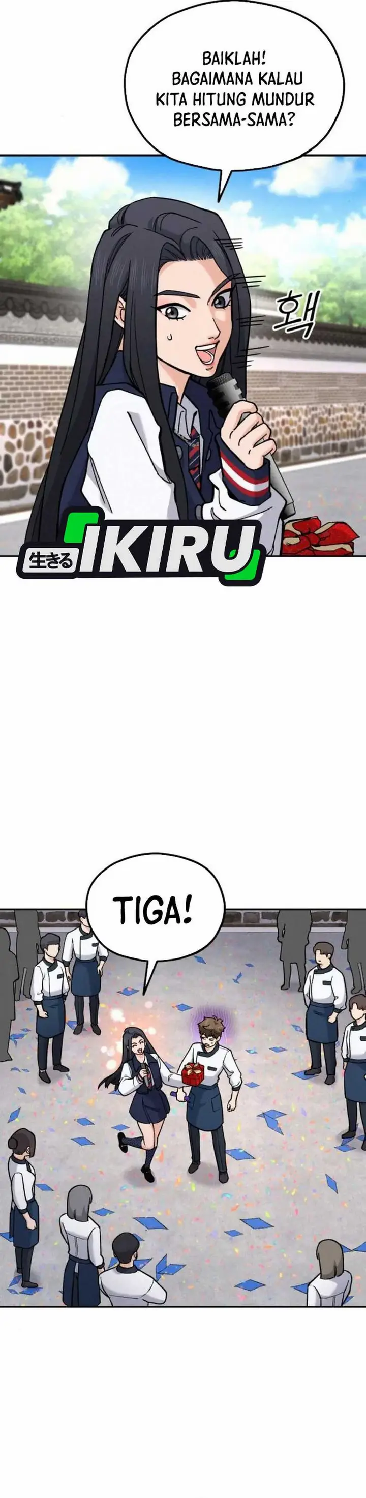 image-komik-gods-cooking-chapter-15-19/56
