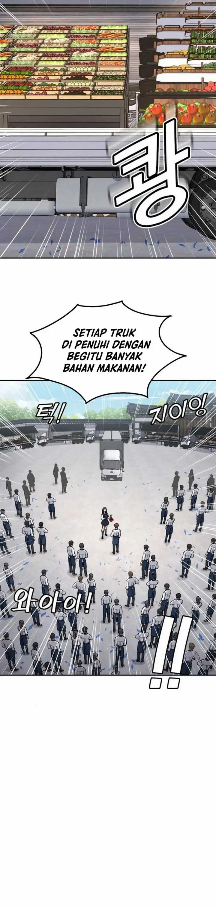 image-komik-gods-cooking-chapter-15-24/56