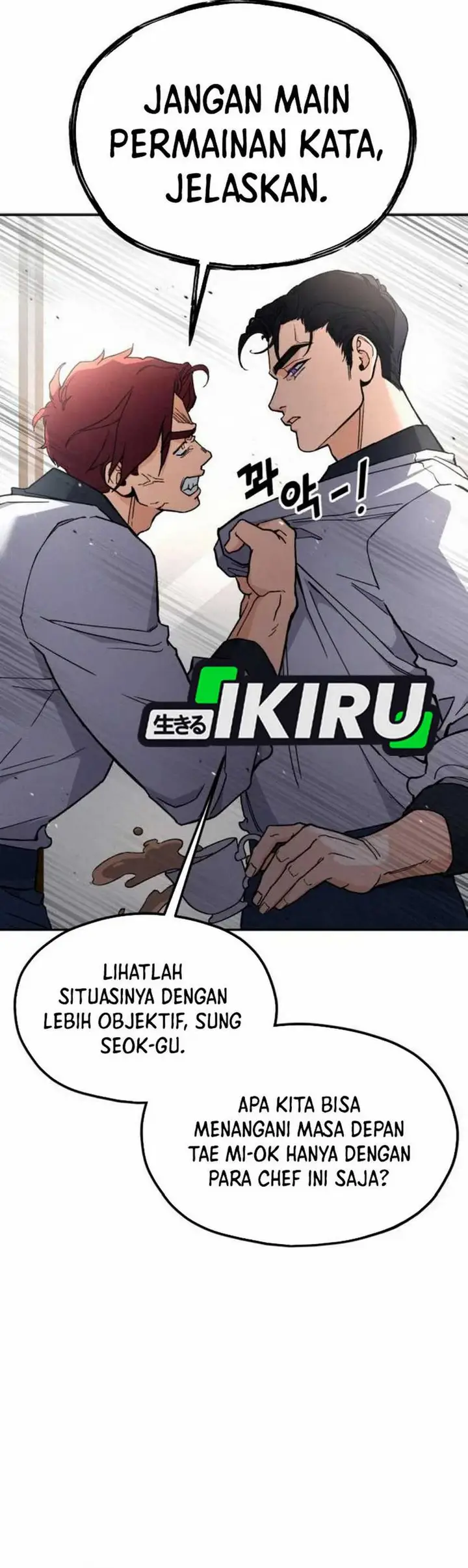 image-komik-gods-cooking-chapter-15-38/56