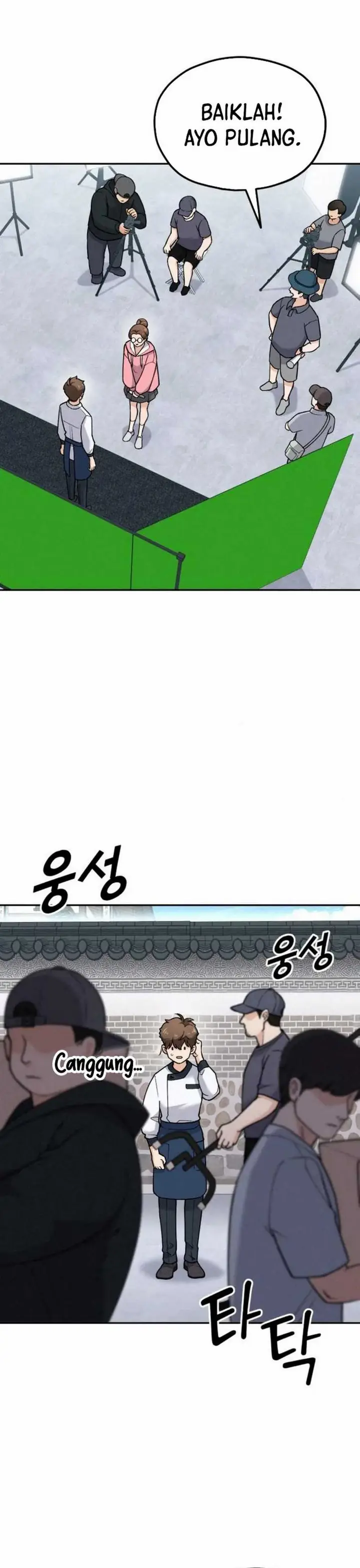 image-komik-gods-cooking-chapter-15-41/56