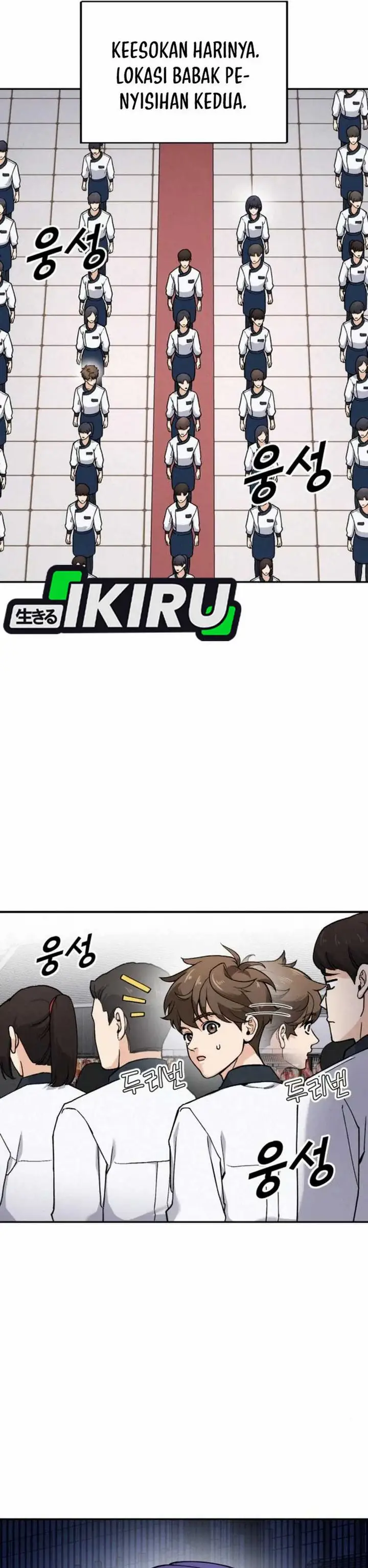 image-komik-gods-cooking-chapter-15-49/56