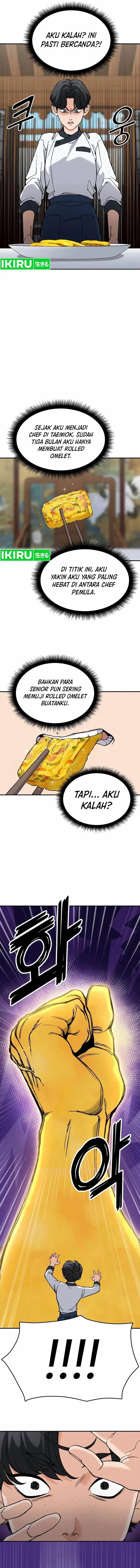 image-komik-gods-cooking-chapter-2-13/27