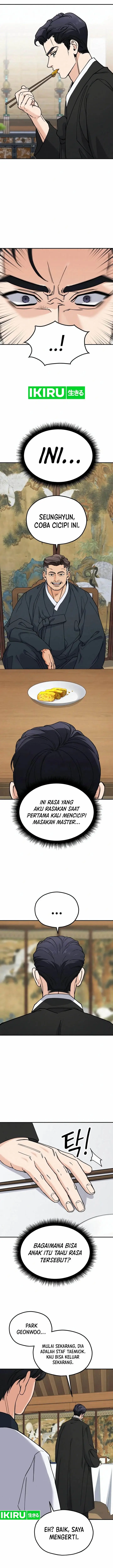 image-komik-gods-cooking-chapter-2-17/27