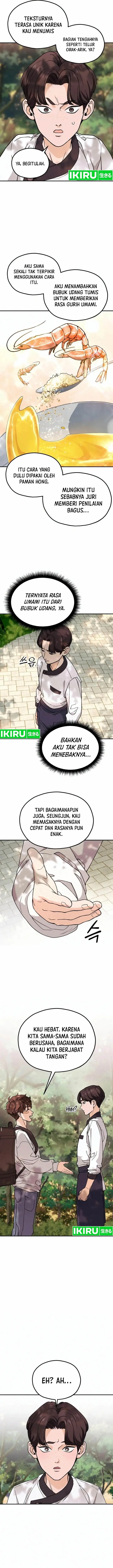 image-komik-gods-cooking-chapter-2-22/27