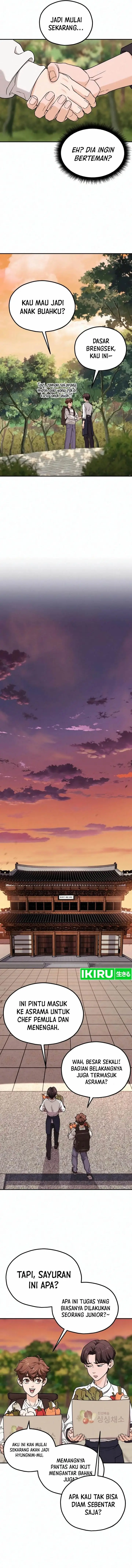 image-komik-gods-cooking-chapter-2-23/27