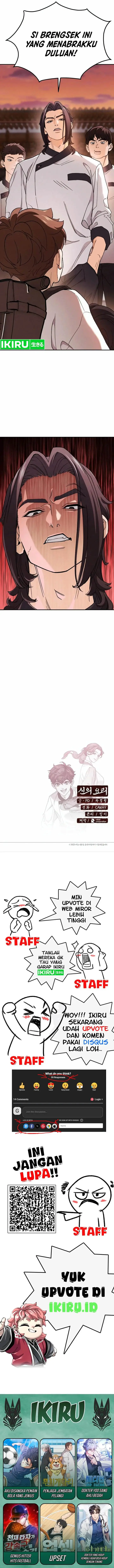 image-komik-gods-cooking-chapter-2-25/27