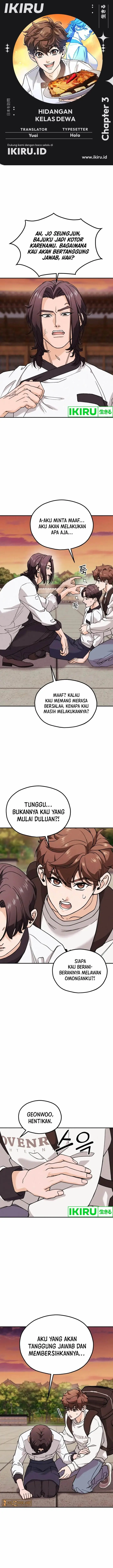 image-komik-gods-cooking-chapter-3-0/19