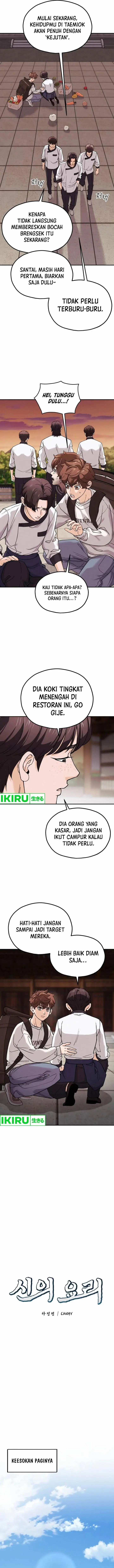 image-komik-gods-cooking-chapter-3-2/19