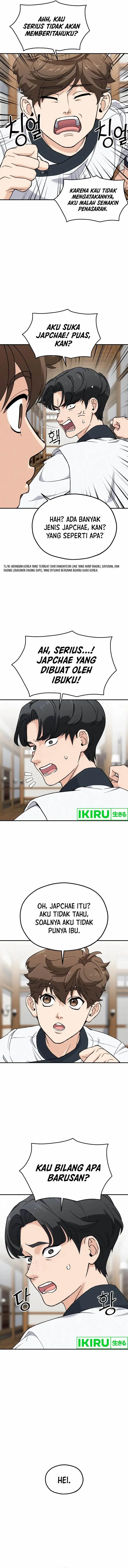 image-komik-gods-cooking-chapter-3-4/19