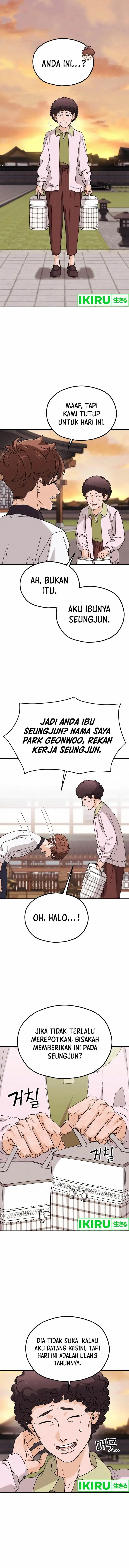 image-komik-gods-cooking-chapter-3-7/19