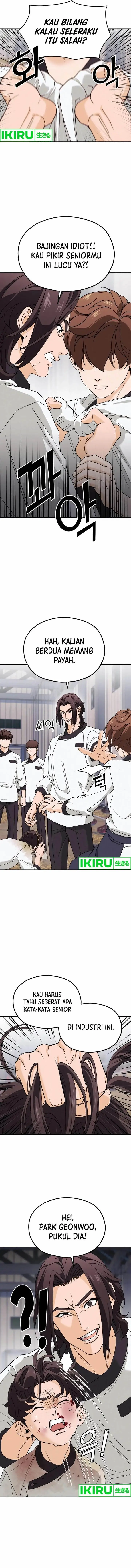 image-komik-gods-cooking-chapter-3-15/19