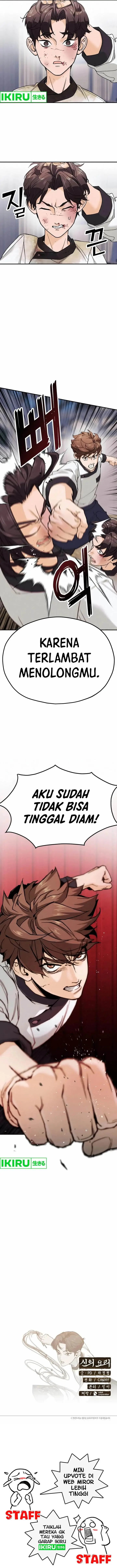 image-komik-gods-cooking-chapter-3-17/19