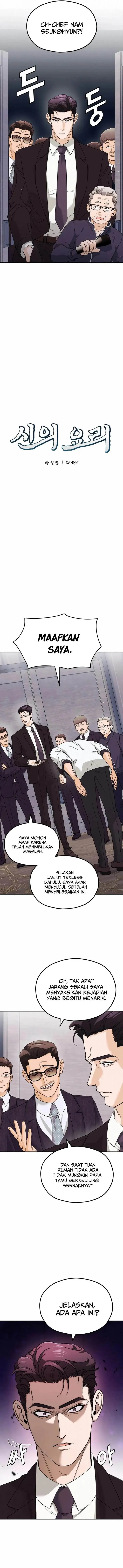 image-komik-gods-cooking-chapter-4-3/17