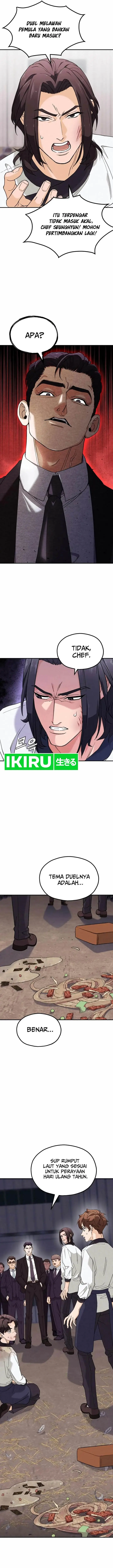 image-komik-gods-cooking-chapter-4-6/17