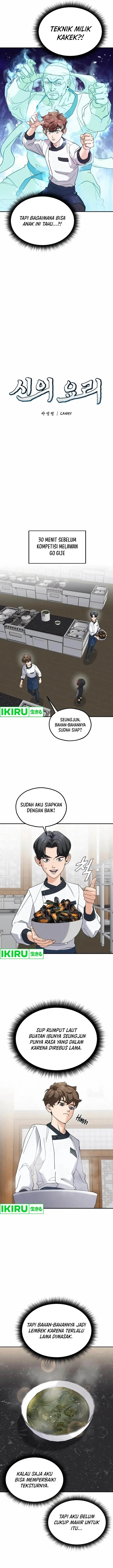 image-komik-gods-cooking-chapter-5-3/16