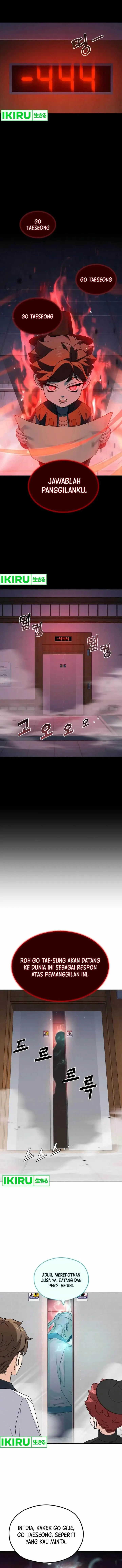 image-komik-gods-cooking-chapter-5-5/16