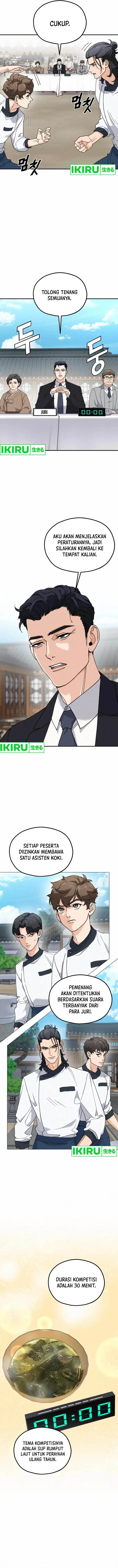 image-komik-gods-cooking-chapter-5-7/16