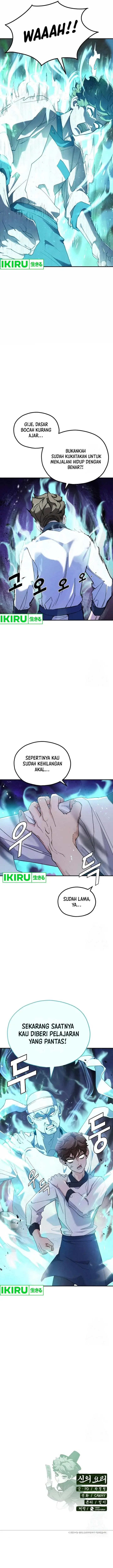 image-komik-gods-cooking-chapter-5-14/16