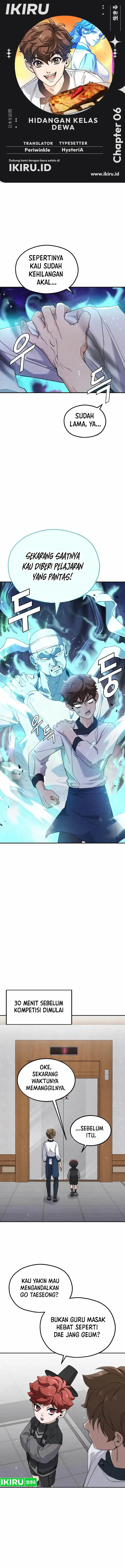image-komik-gods-cooking-chapter-6-0/19