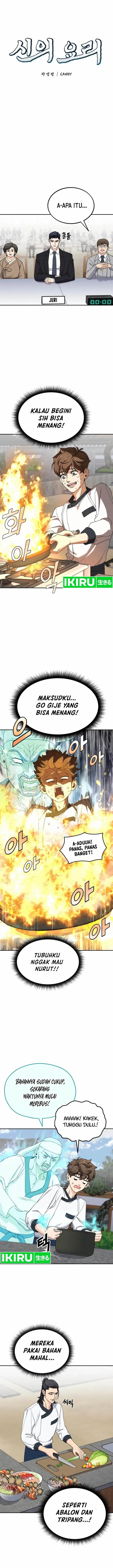 image-komik-gods-cooking-chapter-6-2/19