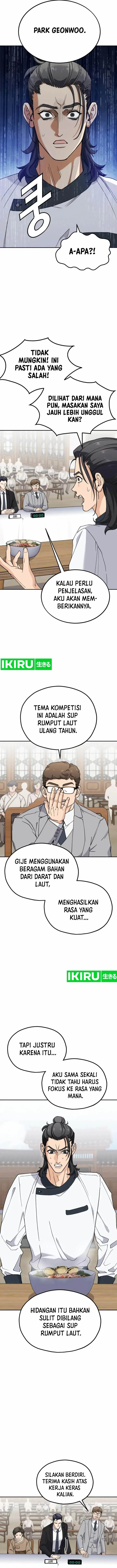 image-komik-gods-cooking-chapter-6-5/19