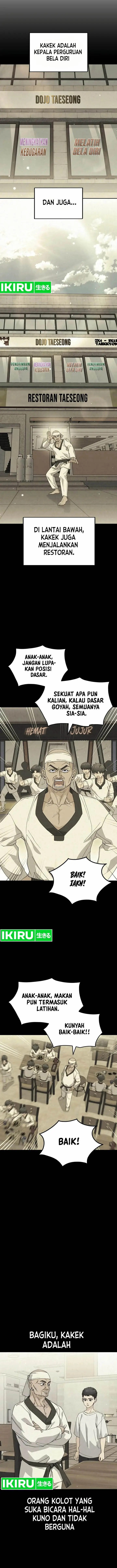image-komik-gods-cooking-chapter-6-7/19